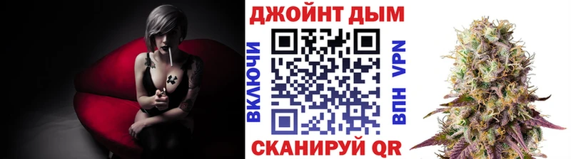Названия наркотиков Ессентуки МЕТАДОН Конопля Амфетамин Меф COCAIN ГАШ