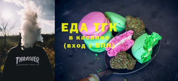 мяу мяу мука Киренск
