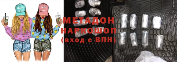 ПСИЛОЦИБИНОВЫЕ ГРИБЫ Киреевск