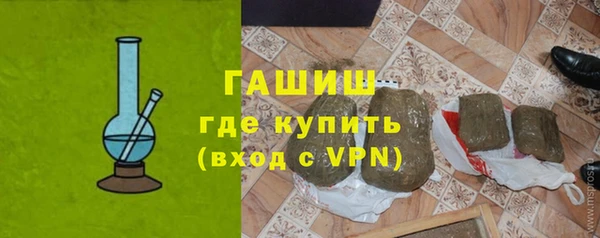 мяу мяу мука Киренск