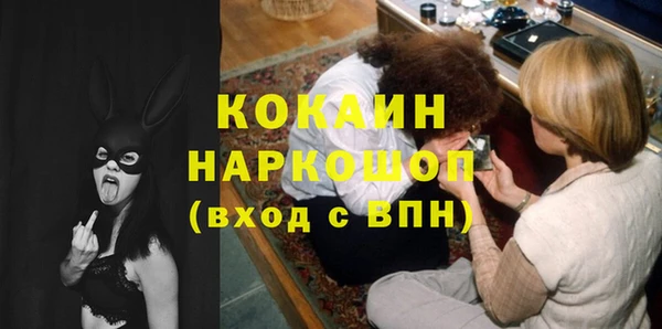 мяу мяу мука Киренск