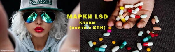 мяу мяу мука Киренск