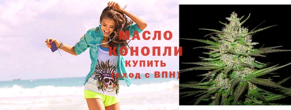мяу мяу мука Киренск