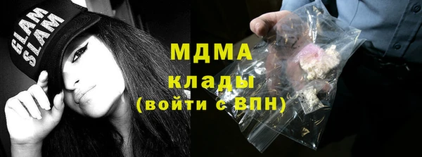 мяу мяу мука Киренск