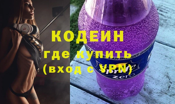 ПСИЛОЦИБИНОВЫЕ ГРИБЫ Киреевск