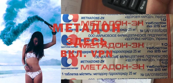 ПСИЛОЦИБИНОВЫЕ ГРИБЫ Киреевск