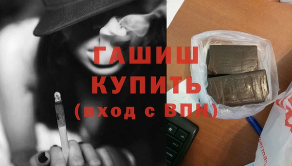 ПСИЛОЦИБИНОВЫЕ ГРИБЫ Киреевск