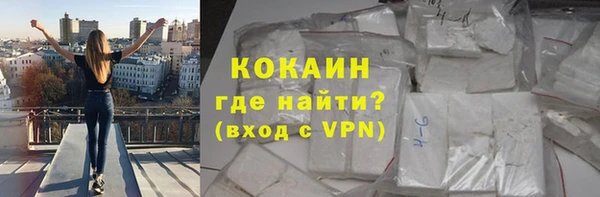 мяу мяу мука Киренск