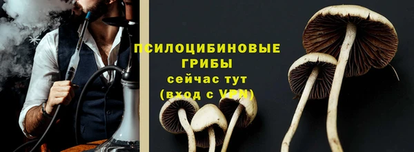 мяу мяу мука Киренск