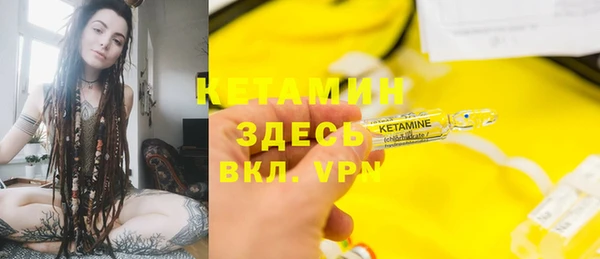 ПСИЛОЦИБИНОВЫЕ ГРИБЫ Киреевск