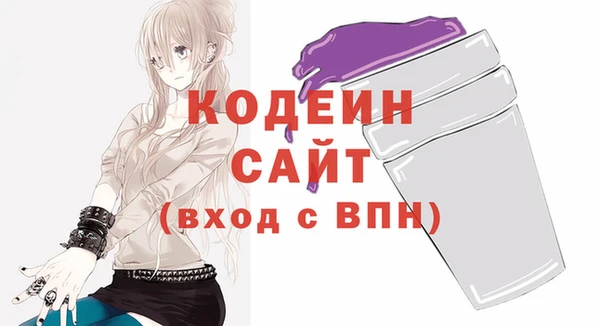 мяу мяу мука Киренск