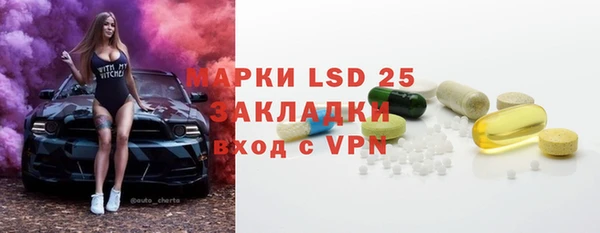 ПСИЛОЦИБИНОВЫЕ ГРИБЫ Киреевск