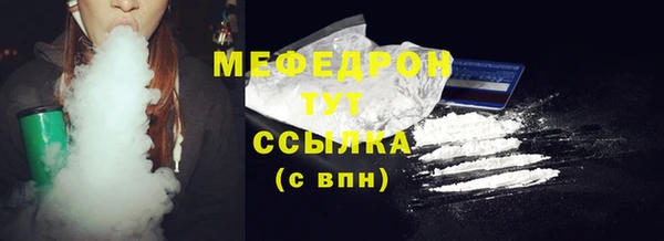 ПСИЛОЦИБИНОВЫЕ ГРИБЫ Киреевск