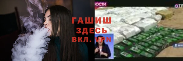 мяу мяу мука Киренск