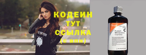 мяу мяу мука Киренск