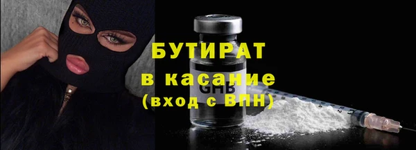 ПСИЛОЦИБИНОВЫЕ ГРИБЫ Киреевск