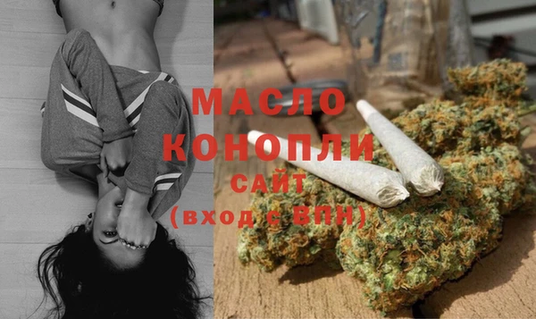 мяу мяу мука Киренск