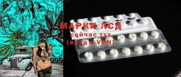 ПСИЛОЦИБИНОВЫЕ ГРИБЫ Киреевск