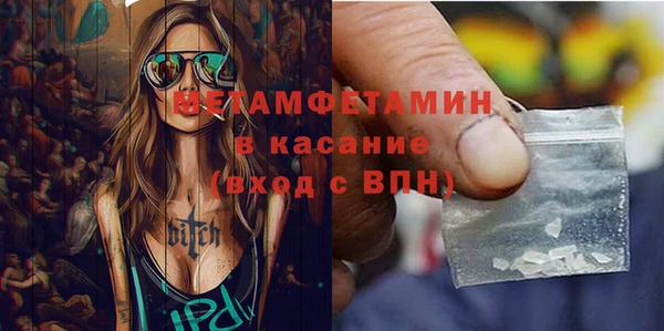 ПСИЛОЦИБИНОВЫЕ ГРИБЫ Киреевск