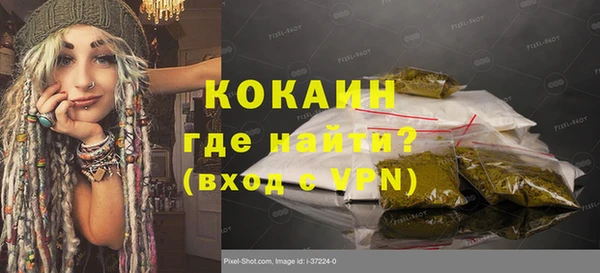 ПСИЛОЦИБИНОВЫЕ ГРИБЫ Киреевск