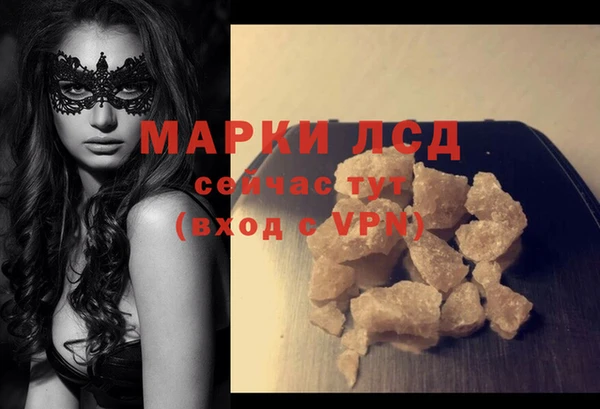 мяу мяу мука Киренск