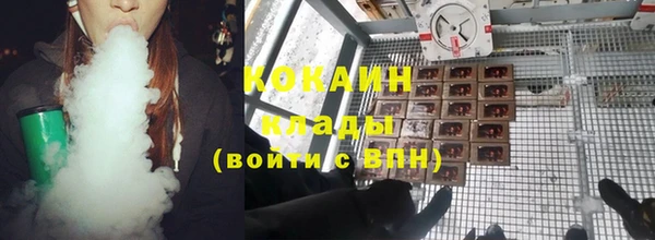 мяу мяу мука Киренск