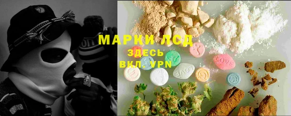 мяу мяу мука Киренск