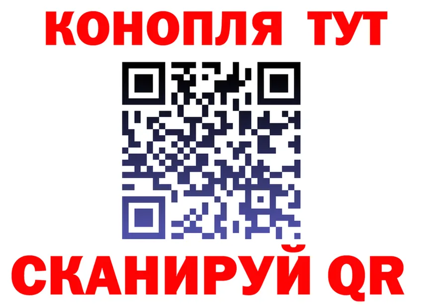 МЯУ-МЯУ 4 MMC зеркало маркетплейс MEGA Ессентуки